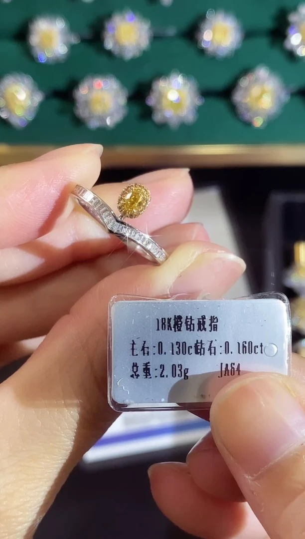 18K金镶嵌戒指钻石19