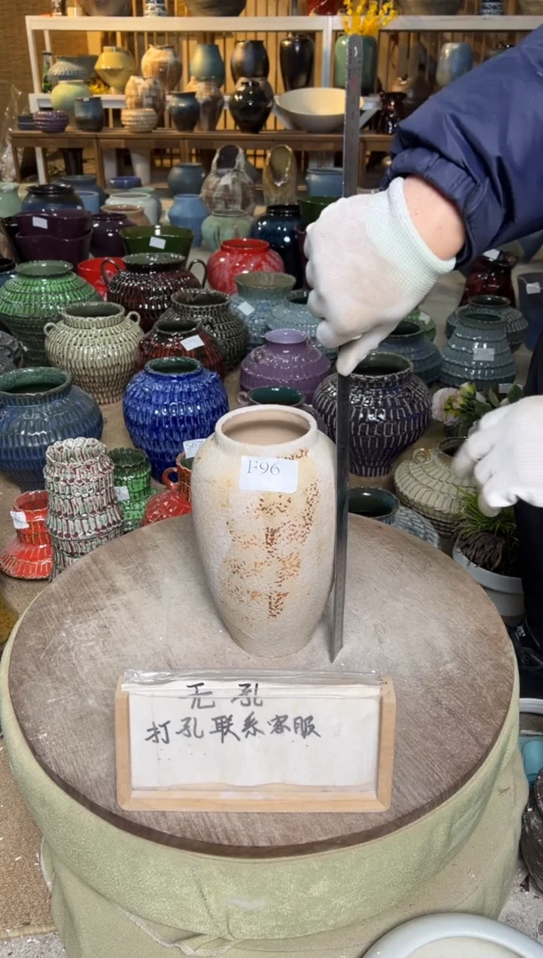 【闪购商品】摆件发6口径高误差2默认微瑕