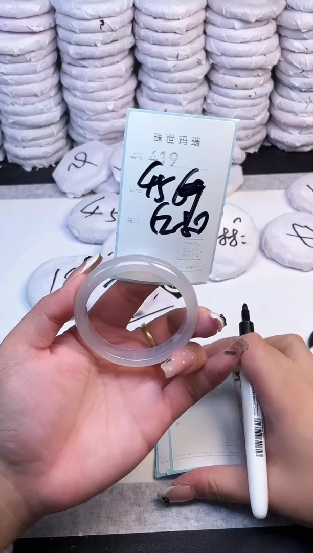 手镯玛瑙/玉髓未镶嵌419