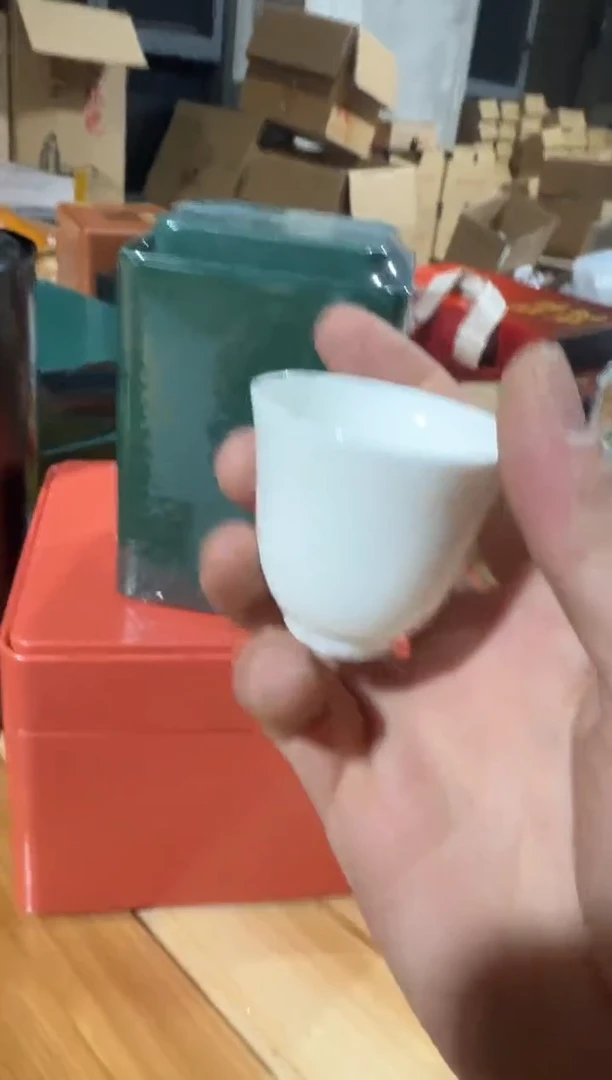 繁花50g主人杯··
