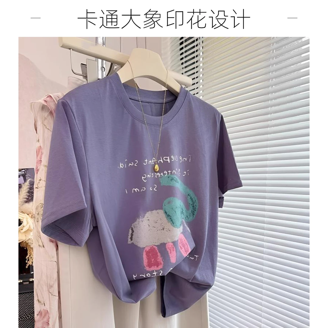 紫色雪花卡通大象印花棉短袖t恤女夏季薄款微透正肩圆领宽松上衣