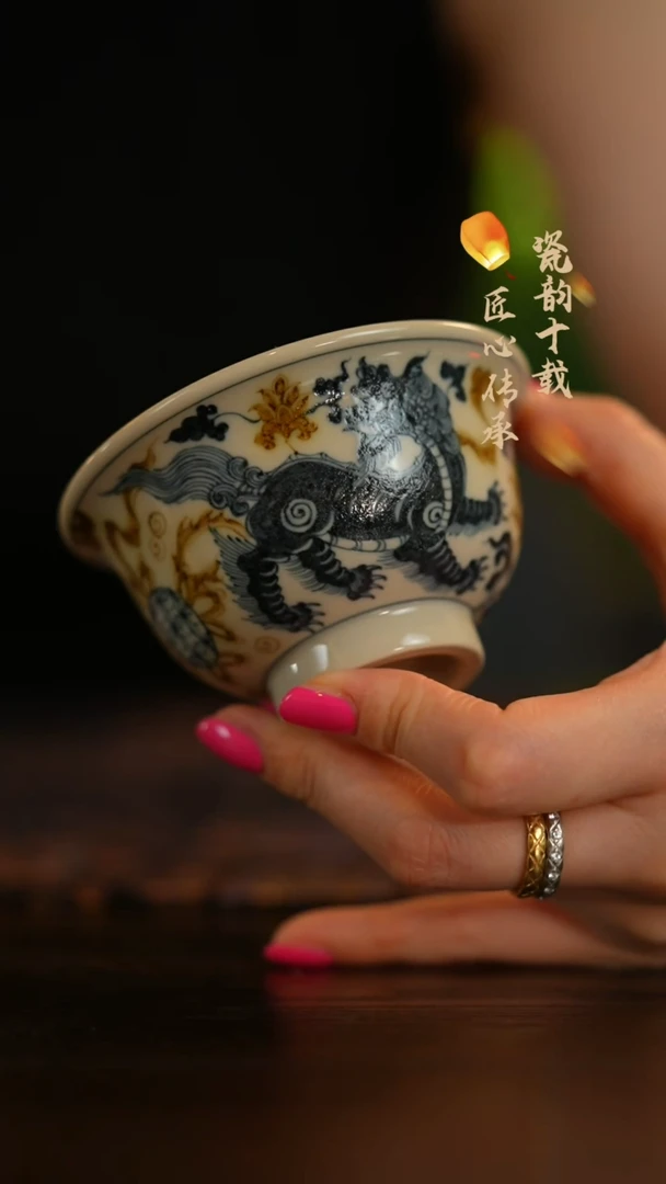 瓷片      立勤堂