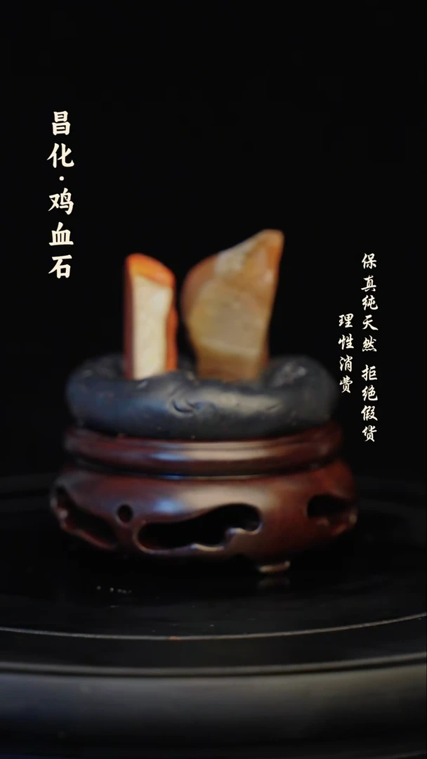 昌化石印石昌化石/青田石/一方纯天然印章石料