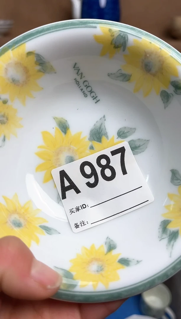 【闪购商品】昭昭佳陶瓷工艺品