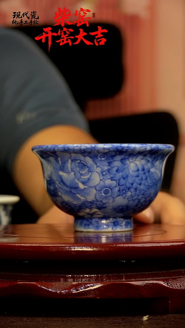 杯子纯手工手绘柴窑80cc