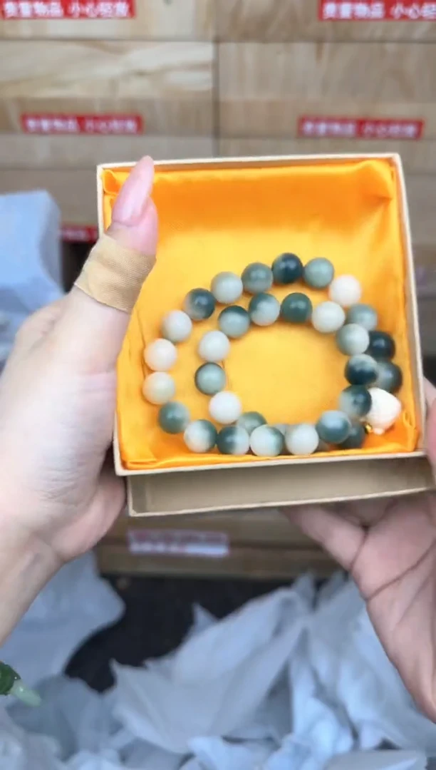 半山半水醒狮青玉菩提链接@@SP072