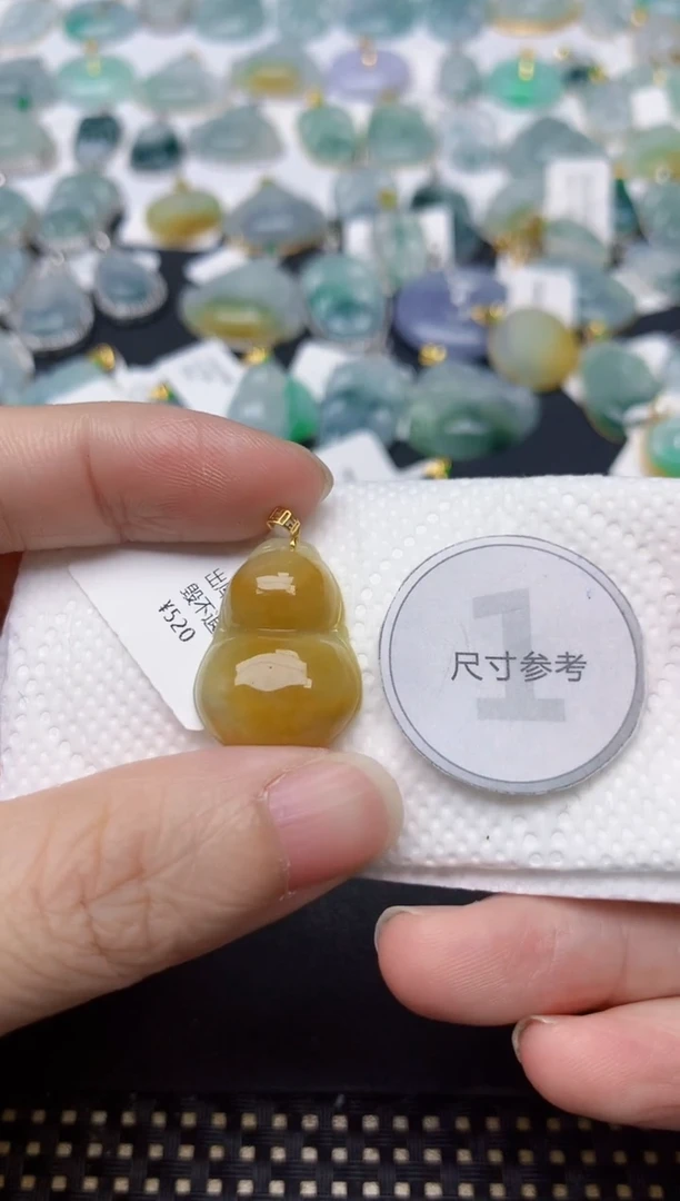 颈饰18K金镶嵌翡翠天然缅甸A货翡翠