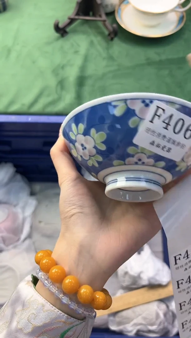 【闪购商品】瓷片          F406