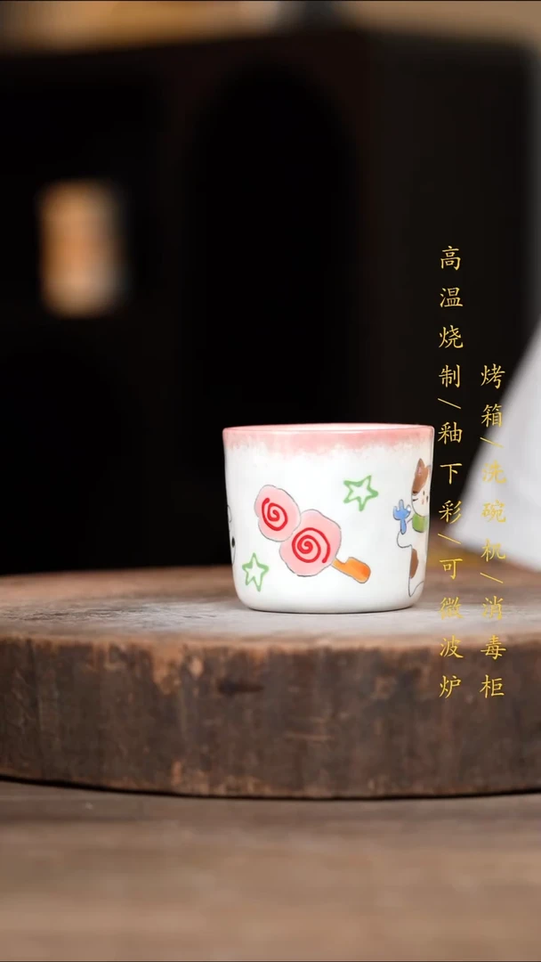 瓷片景德镇高温釉下彩（食品级）