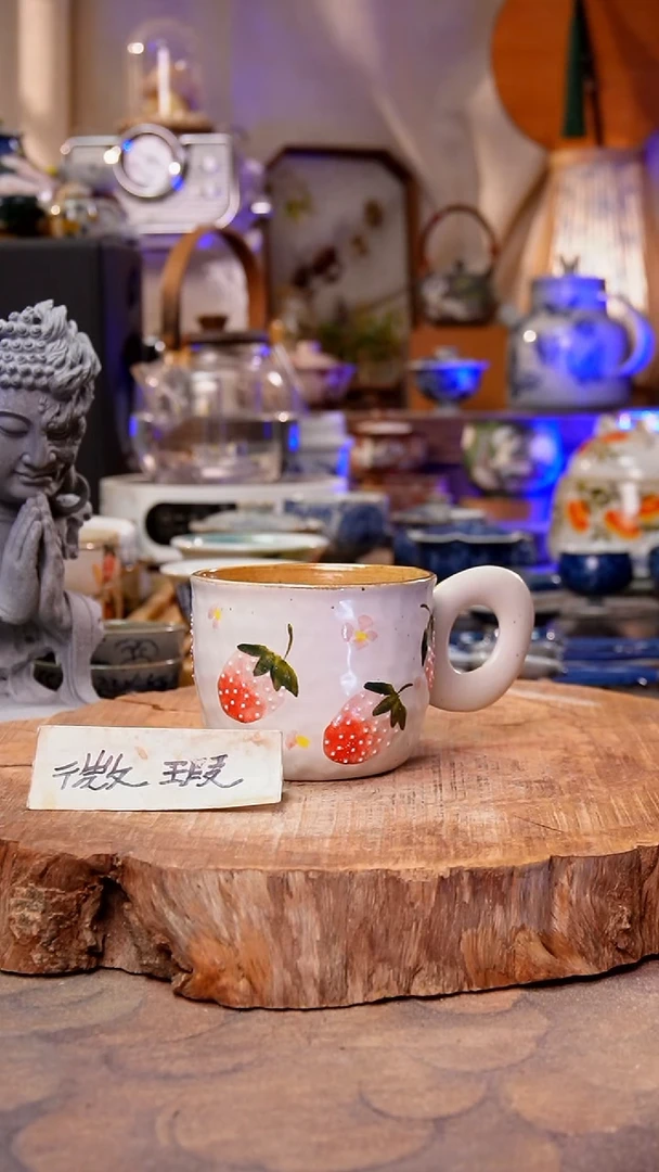 杯子草莓手工手绘手工手绘