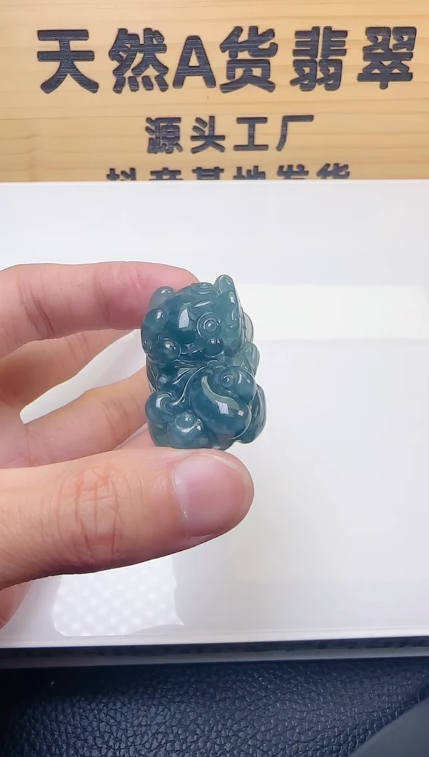 颈饰未镶嵌翡翠天然A货翡翠  多样性随机发其一