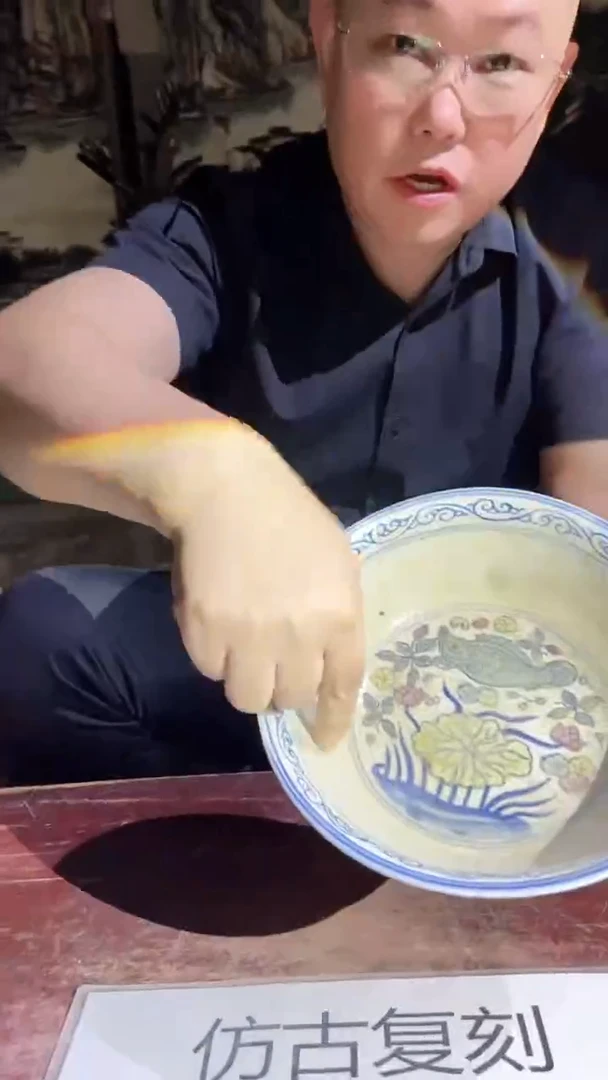 摆件景德镇陶瓷流水35