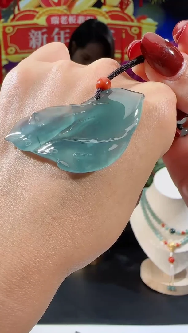 【闪购商品】翡翠吊坠(不含链)未镶嵌形意