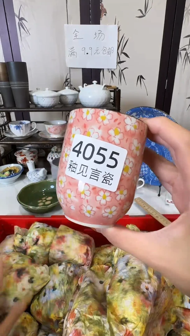 瓷片晴***里谢谢亲亲的选购