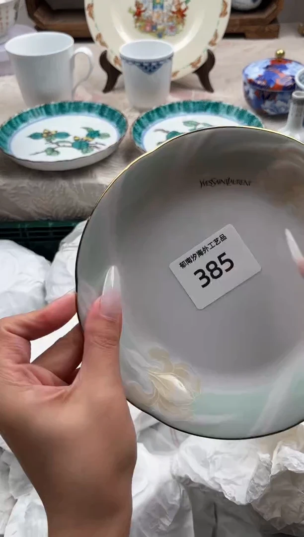 瓷片?****?D         385