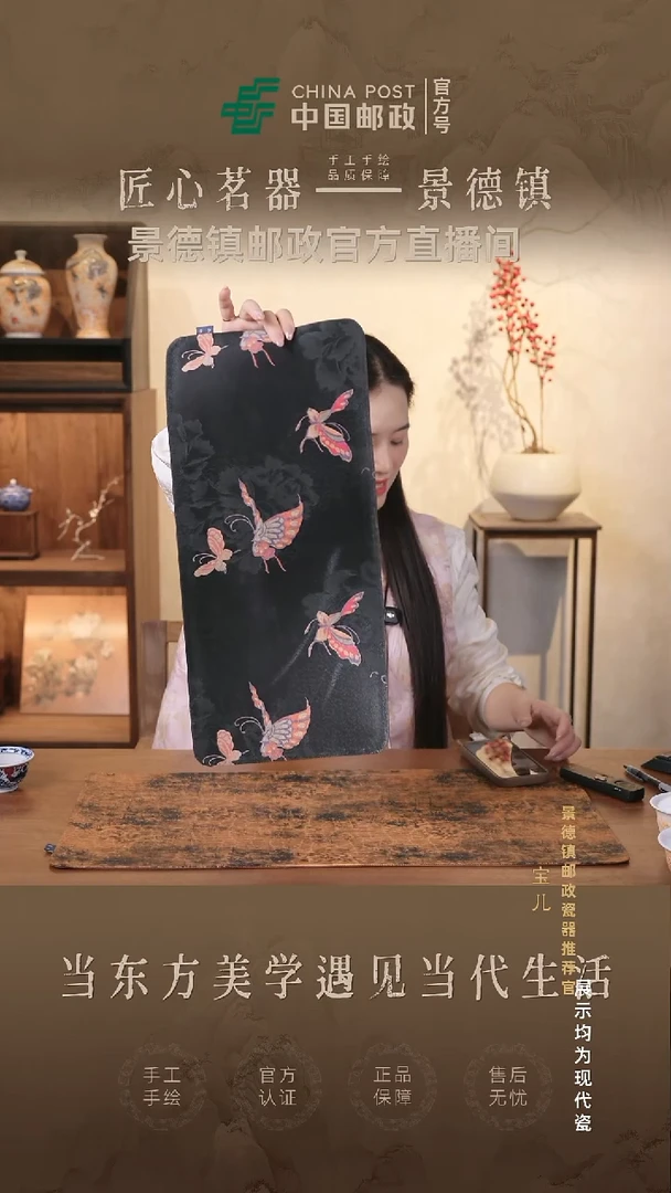 摆件瓷景德镇茶器链接@@@@jdcx011