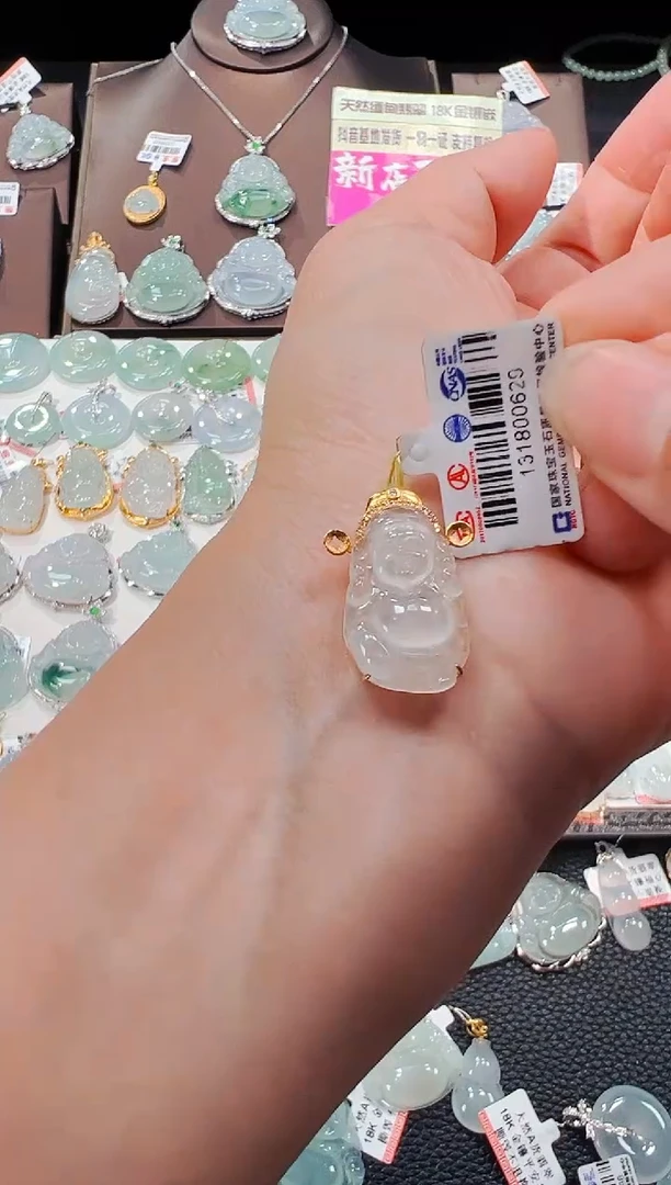 【闪购商品】翡翠吊坠(不含链)未镶嵌财神爷吊坠629