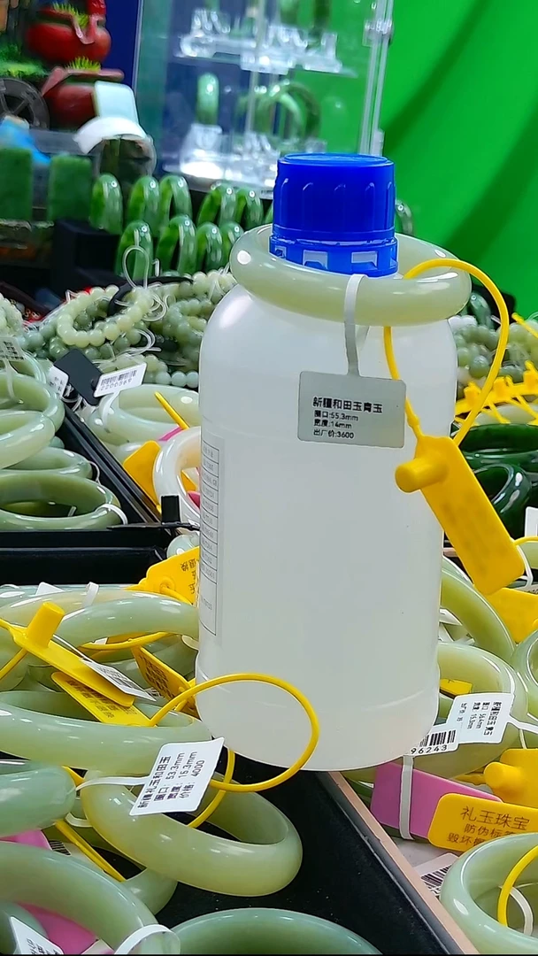 未镶嵌手镯和田玉两*妈55.3