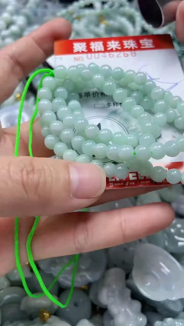 【闪购商品】翡翠颈饰未镶嵌闪购0046268