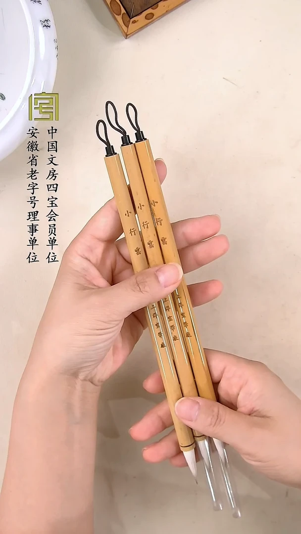 暑假福利39.9三支小行云