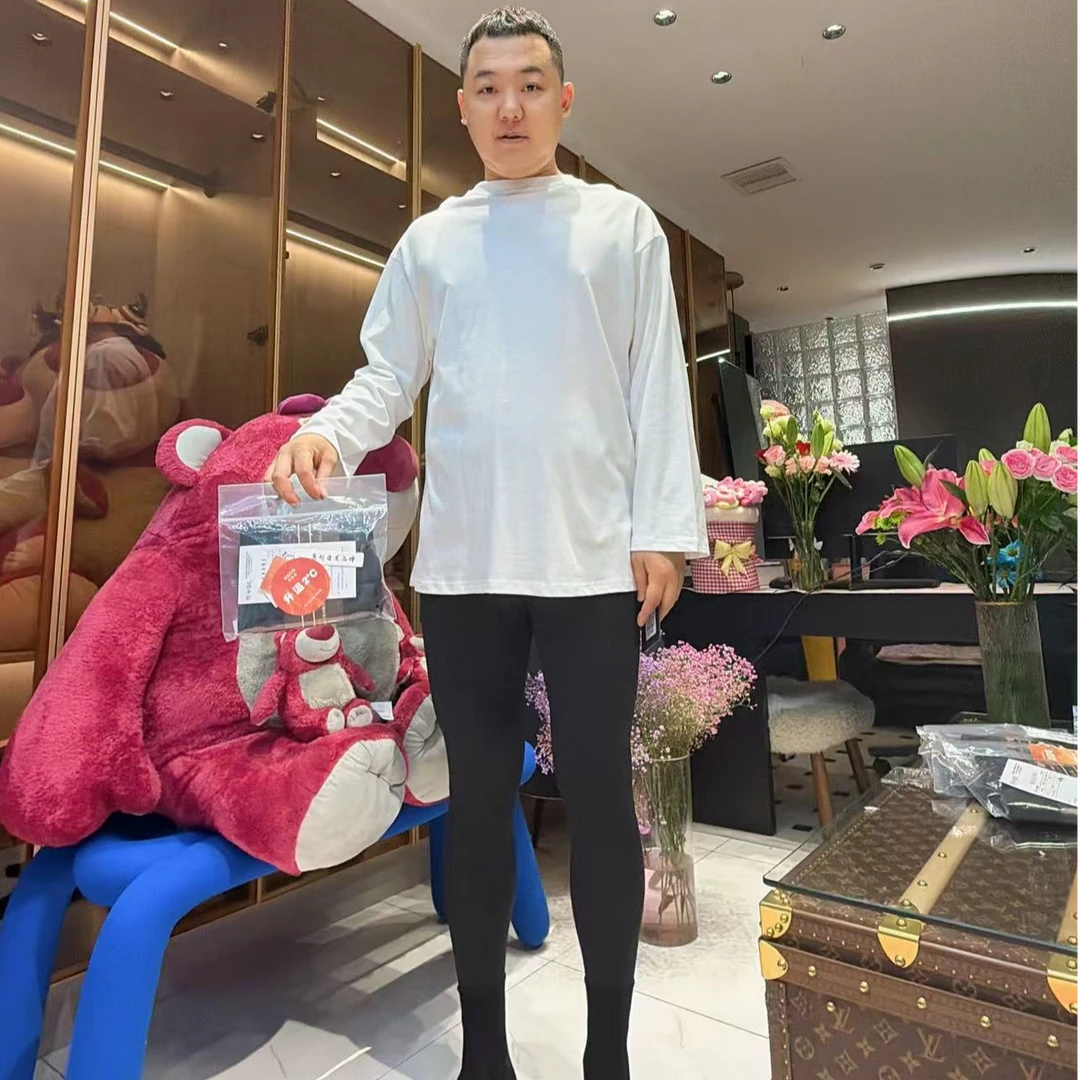 小园家男士升温裤