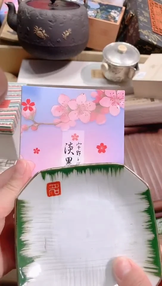 【闪购商品】瓷器瓷器瓷器瓷器片