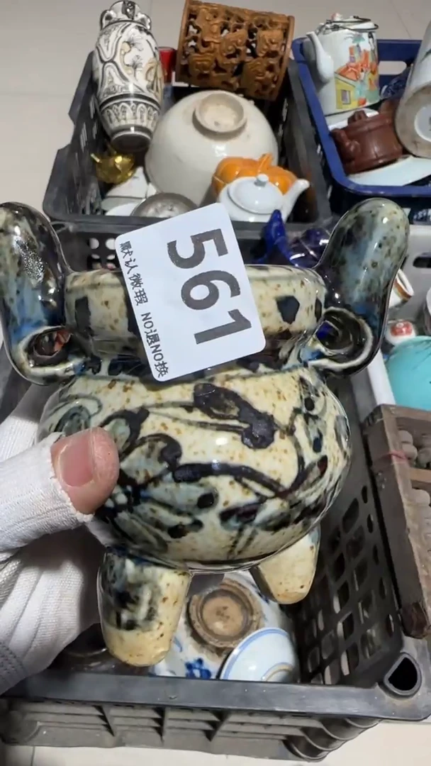 瓷片根****雕亿容工艺品561