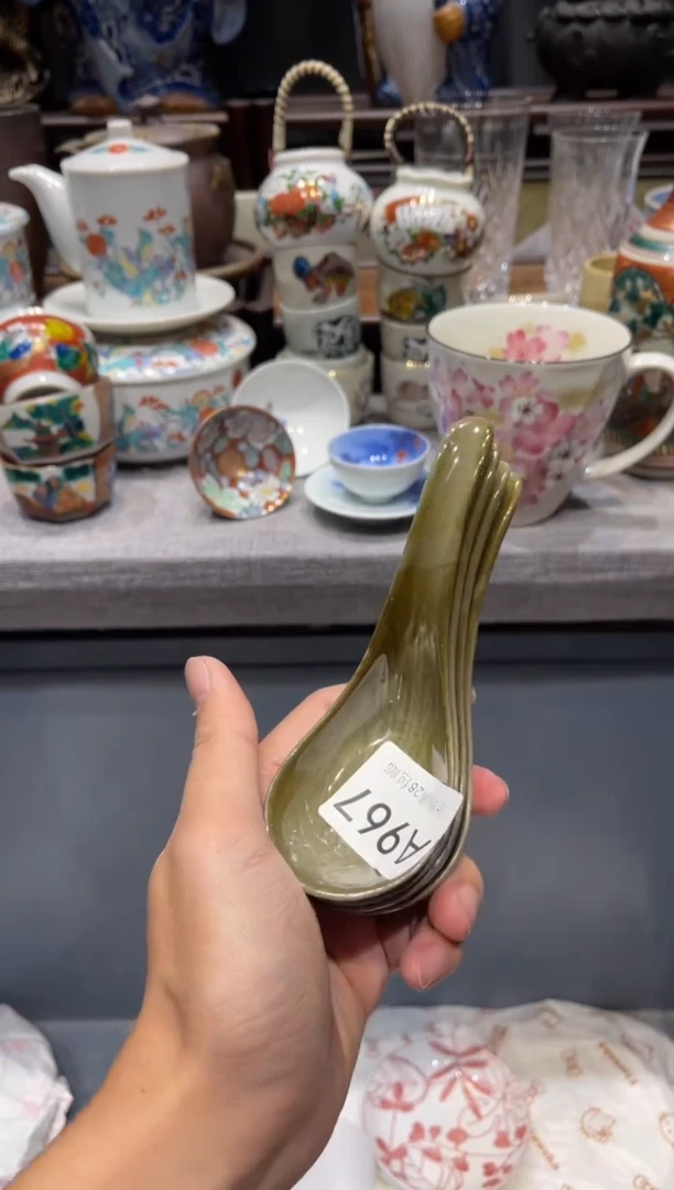 瓷片敏*闪购商品专用链接