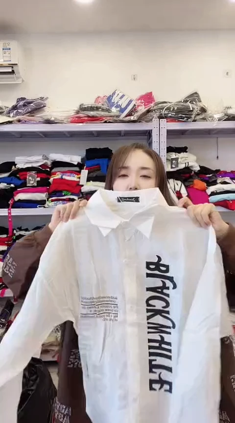 闪电购精品女装17S