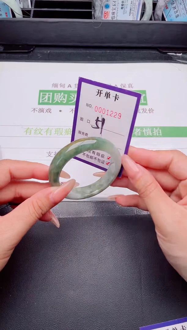 未镶嵌手镯翡翠翡翠手镯未镶嵌