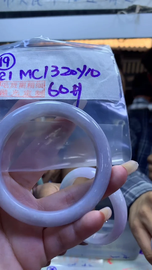 【闪购商品】定制翡翠未镶嵌19手镯60+1320元+拍一发一