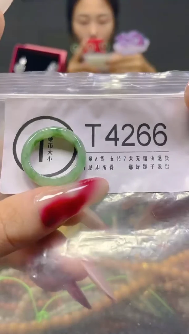 颈饰未镶嵌翡翠19MM/T/翡翠A货，一件也是批发价