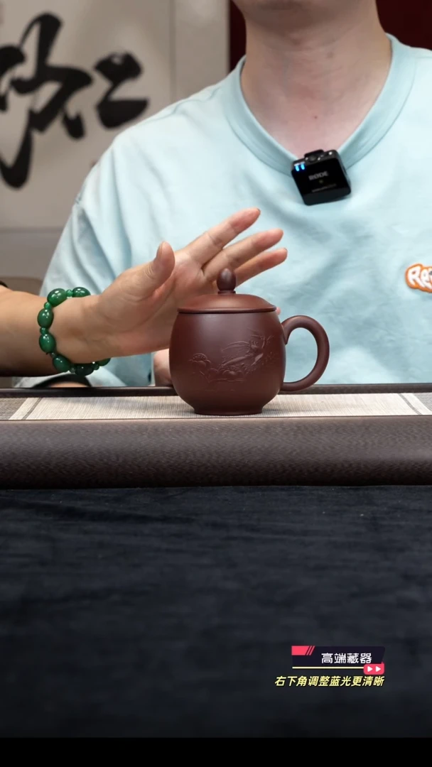 茶壶紫砂【k007】小龙蛋杯宜兴紫砂ZLM