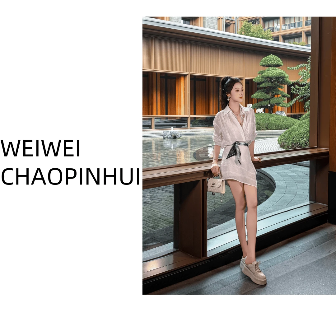 【薇薇高端欧货】秋季气质显瘦衬衫不规则半裙时尚套装60870025