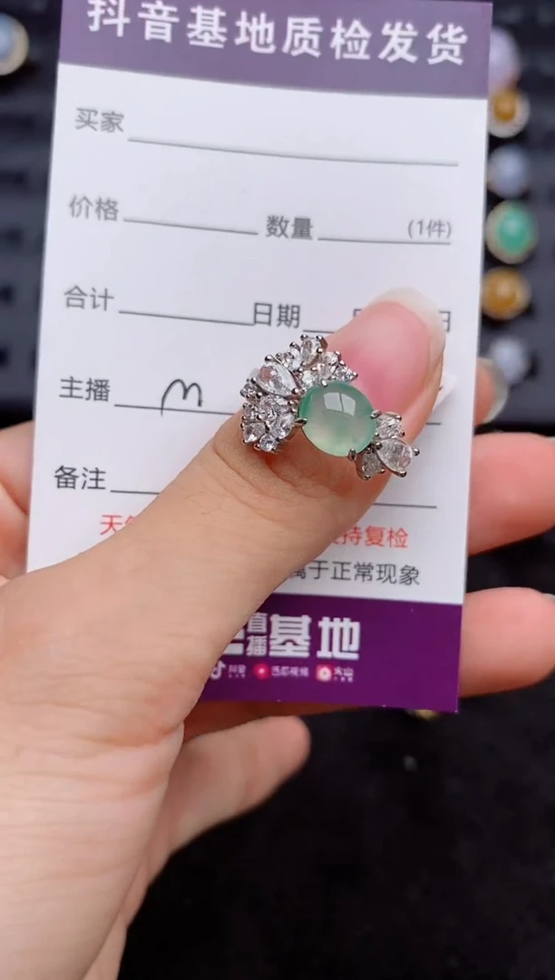 银S925镶嵌戒指翡翠1