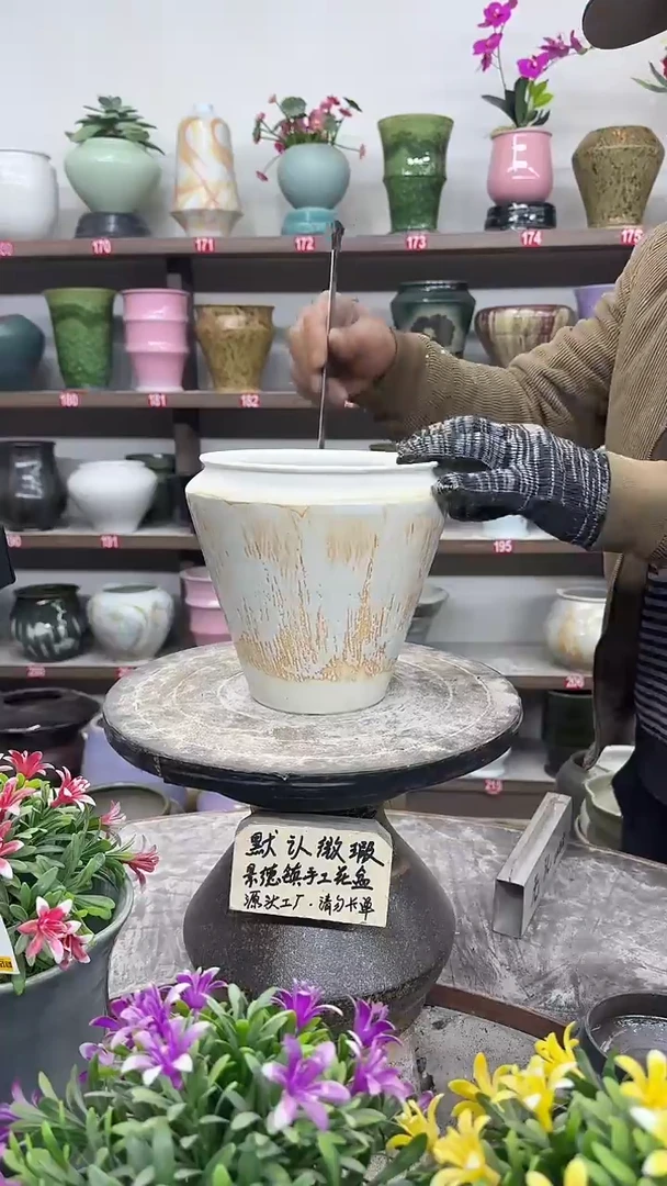 12-23-高17口15瑕-花盆