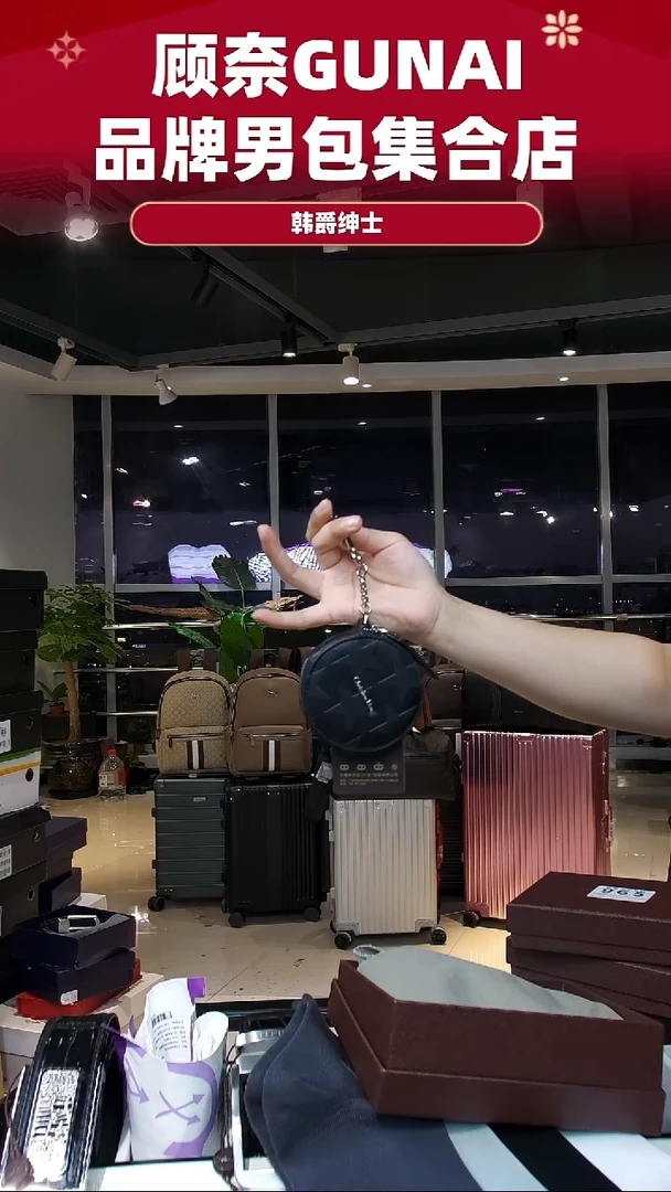 牛皮（革）韩爵绅士包包皮具966