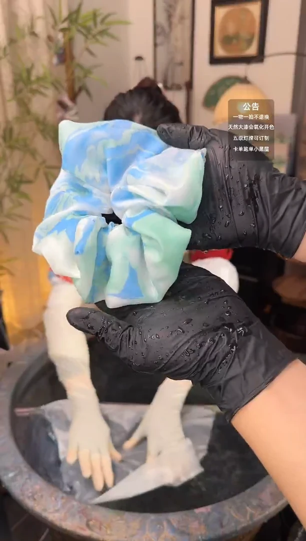 4 青蓝色 超大肠发圈