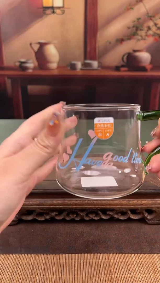 【闪购商品】顾德茶器福利闪购链接