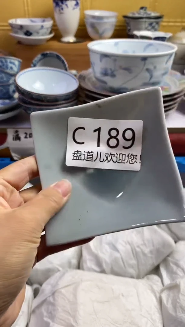 ꧔***༊189请谨慎参拍.不退不换.