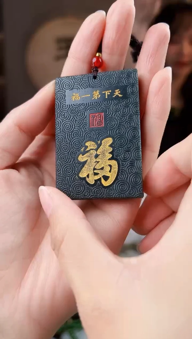 颈饰未镶嵌和田玉拍一发一，多样性发货