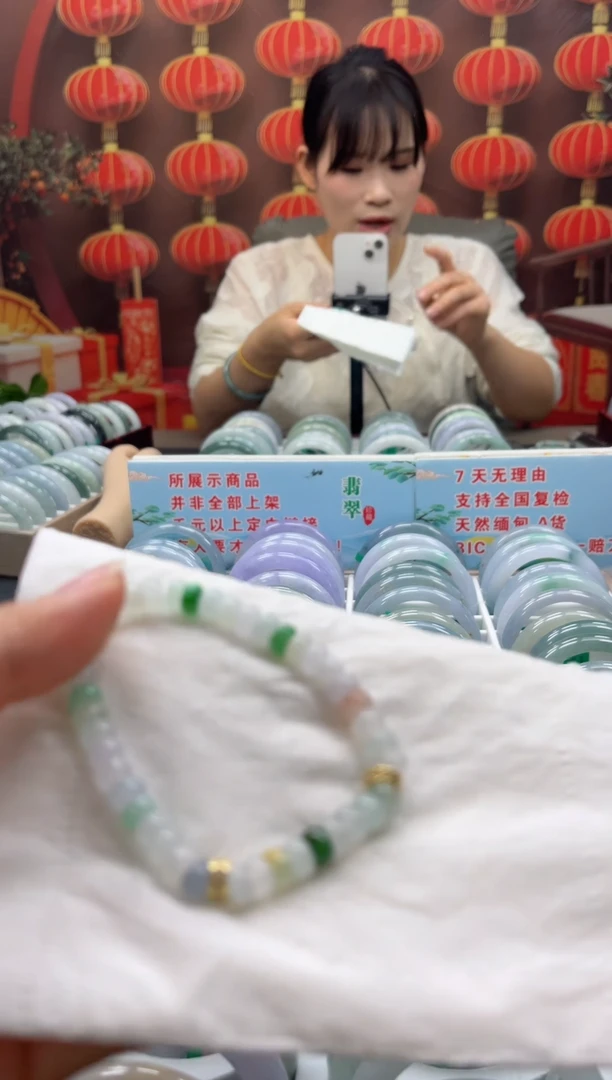 【闪购商品】翡翠手链未镶嵌00003069