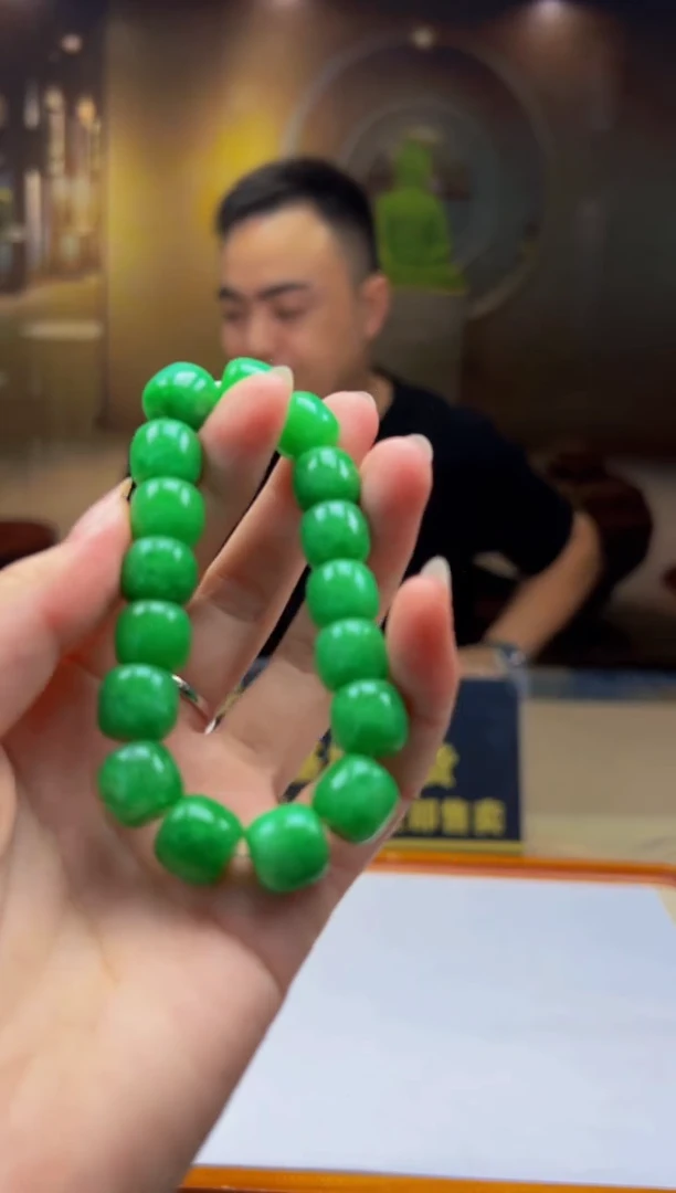 翡翠未镶嵌颈饰RB2025-7-25-33