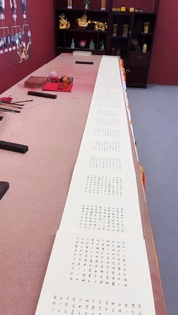 国画王秘老师国画作品-金刚经册页