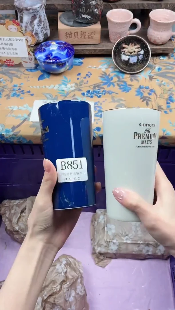 瓷片徒***行                B851