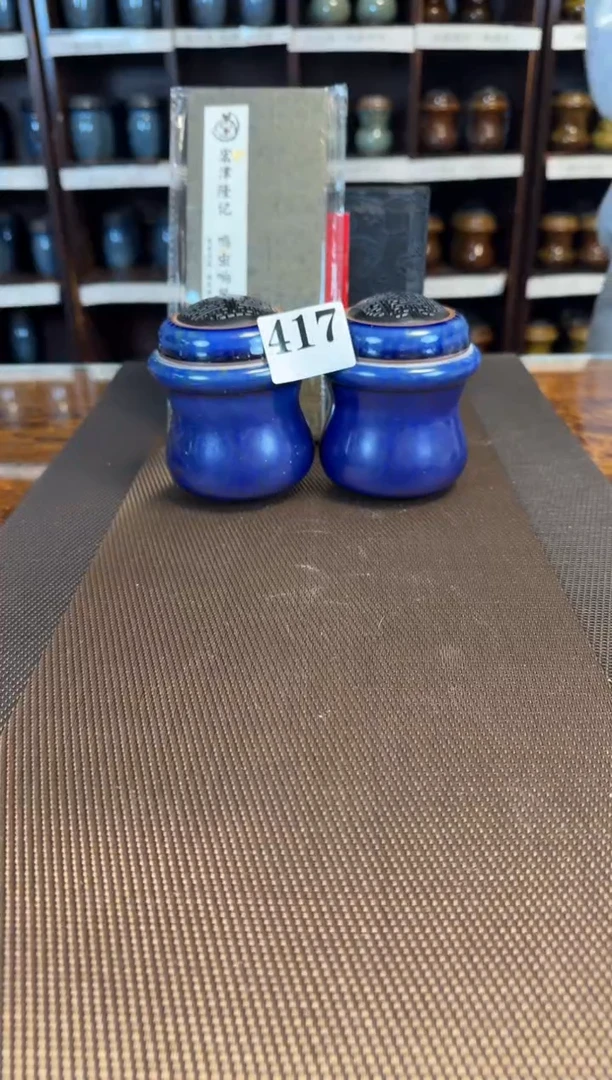 【闪购商品】青金石   保定堆儿  一对   417