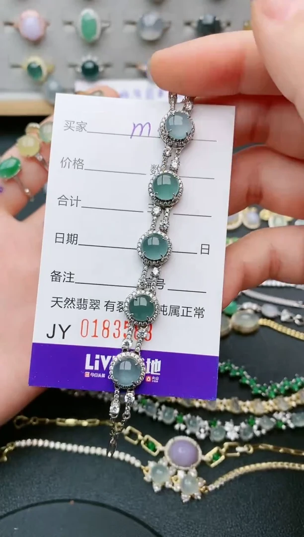 银S925镶嵌手链翡翠.....