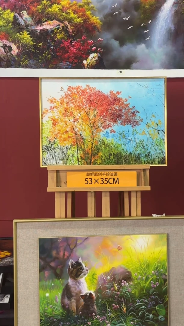 油画【18号】约53*35cm丨朝鲜原创纯手绘孤品油画丨顺丰包邮