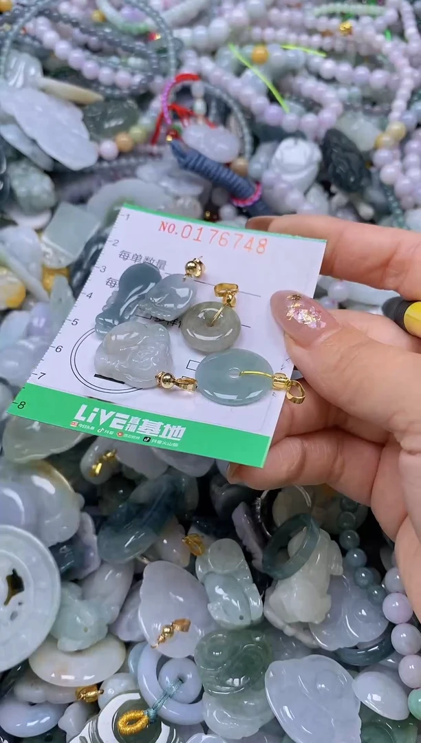颈饰未镶嵌翡翠闪购0176748