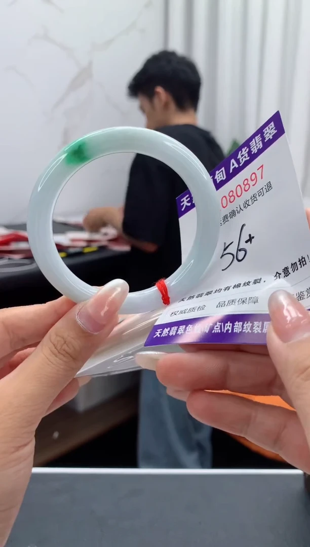 未镶嵌手镯翡翠天然缅甸A货翡翠